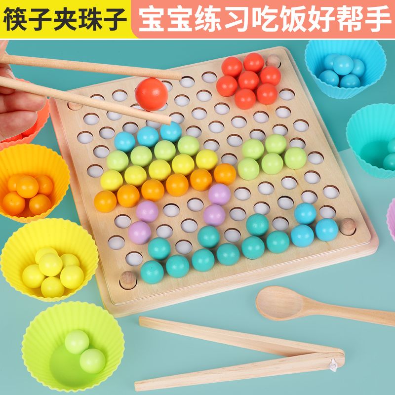 The wooden toy jigsaw puzzle game is highly entertaining and can exercise babies' hand-eye coordination, visual ability, logical thinking ability, and early education enlightenment training. It is a parent-child game Specification image