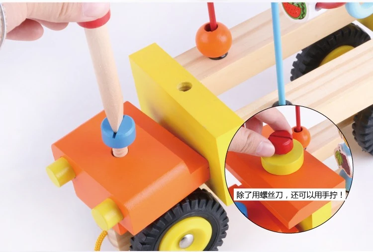The wooden disassembly and assembly project beaded car is highly entertaining and colorful, which can exercise babies' hand-eye coordination, visual ability, logical thinking ability, early education enlightenment training, and parent-child games detail image 10