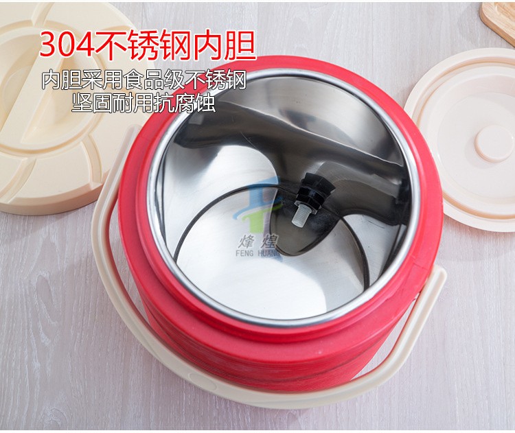 304内胆塑料奶茶桶豆浆冷热保温茶桶17L详情图3