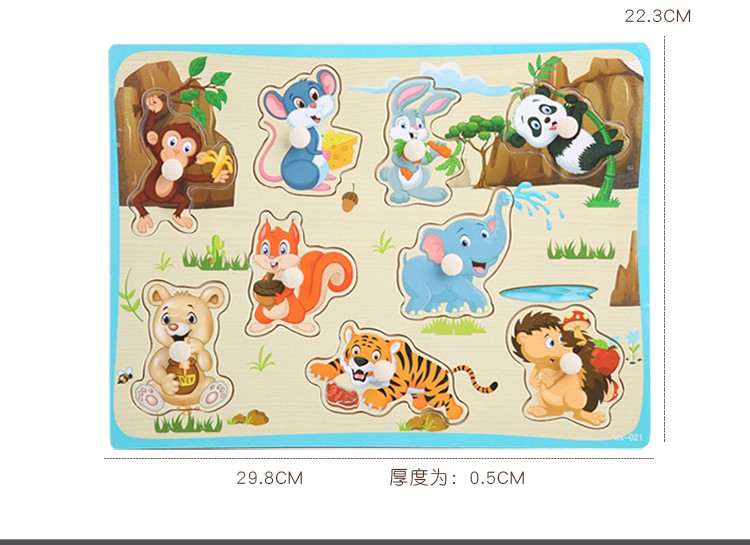 The large wooden toy jigsaw board is highly entertaining and can exercise babies' hand-eye coordination, visual ability, logical thinking ability, early education enlightenment training, and is a parent-child game detail image 4