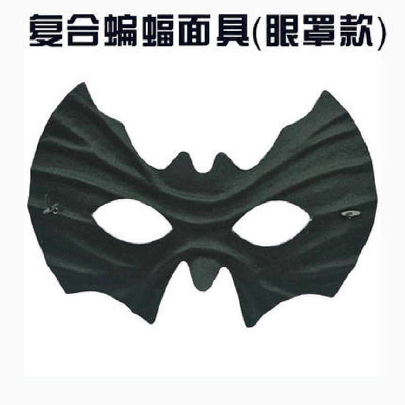 文成羽毛万圣节翅膀多款眼罩翅膀套装产品图