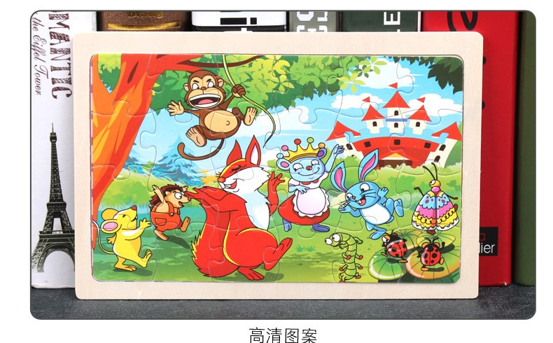24-piece wooden jigsaw puzzle with log frame, animal flat panel, 3-year-old children's early education, intelligence and cognitive toys, street stall detail image 3