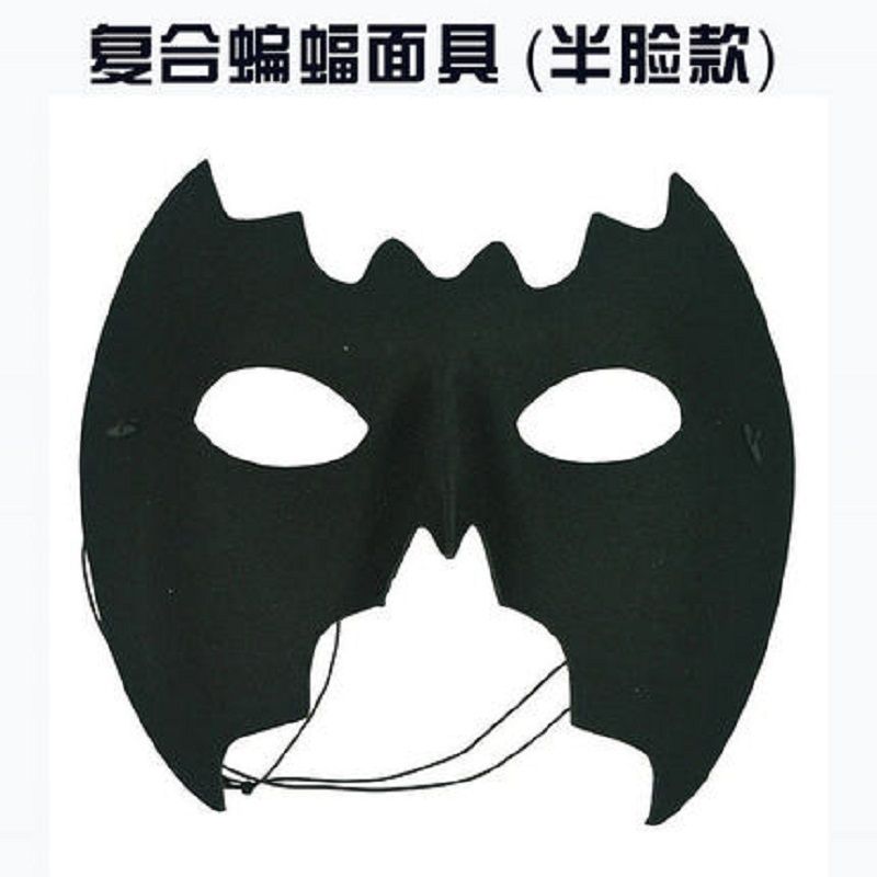 文成羽毛万圣节翅膀多款眼罩翅膀套装细节图