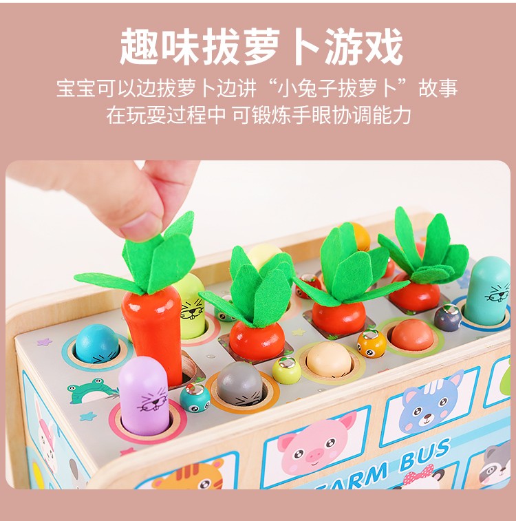 The wooden toy, an educational and multi-functional whack-a-mole game, is highly entertaining. It can exercise babies' hand-eye coordination, visual ability, logical thinking ability, and early education enlightenment training. It is a parent-child game detail image 7