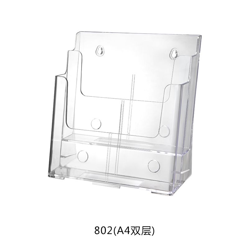 File rack JD-802