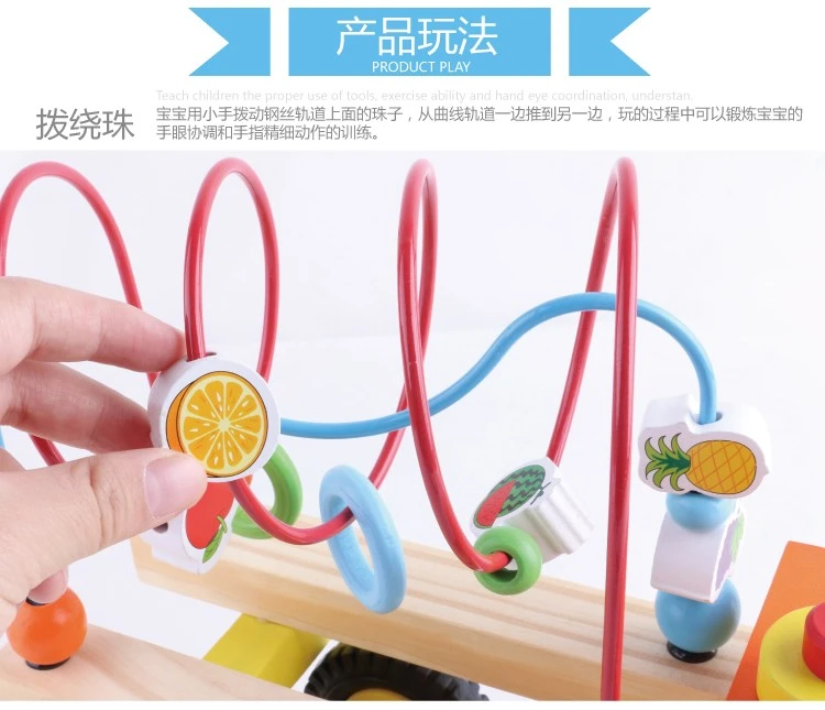 The wooden disassembly and assembly project beaded car is highly entertaining and colorful, which can exercise babies' hand-eye coordination, visual ability, logical thinking ability, early education enlightenment training, and parent-child games detail image 7