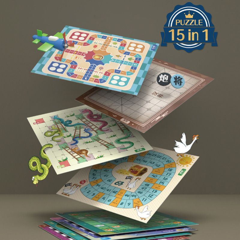 新款15合一桌面游戏棋多功能书本式亲子互动脑力逻辑思维训练玩具
