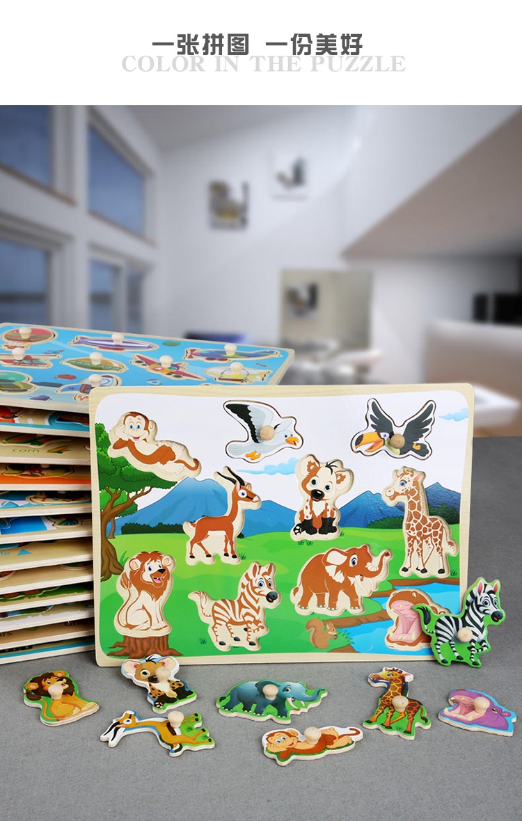 The large wooden toy jigsaw board is highly entertaining and can exercise babies' hand-eye coordination, visual ability, logical thinking ability, early education enlightenment training, and is a parent-child game detail image 16