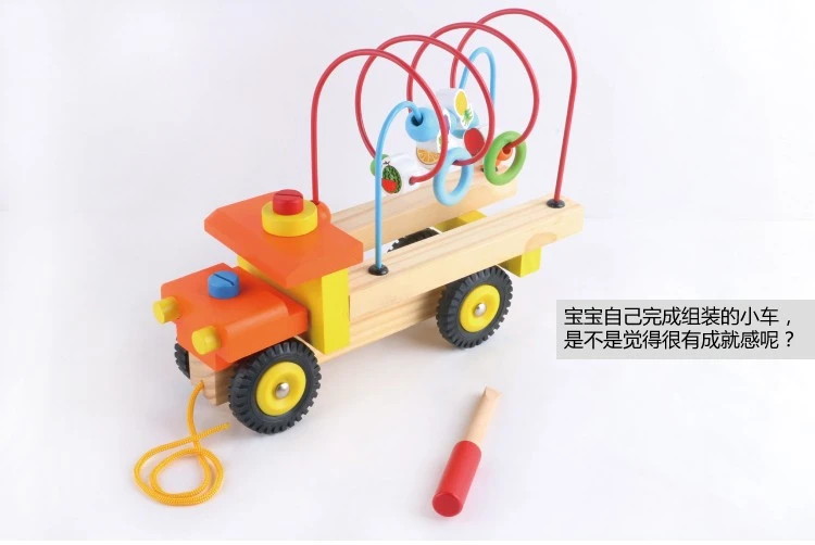The wooden disassembly and assembly project beaded car is highly entertaining and colorful, which can exercise babies' hand-eye coordination, visual ability, logical thinking ability, early education enlightenment training, and parent-child games detail image 11