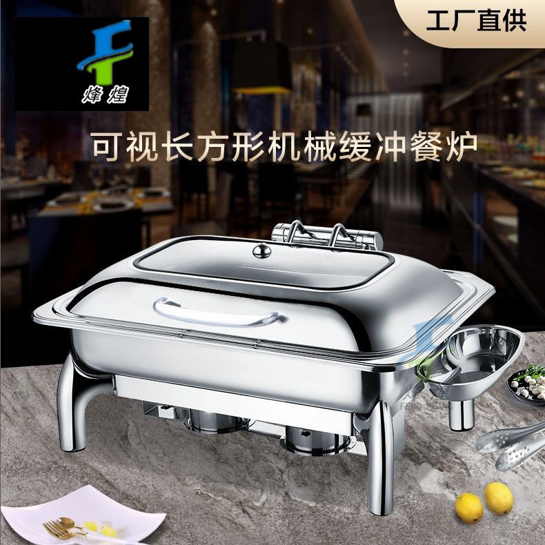 Visible rectangular mechanical cushion hydraulic glass cover Buffet kitchen stove