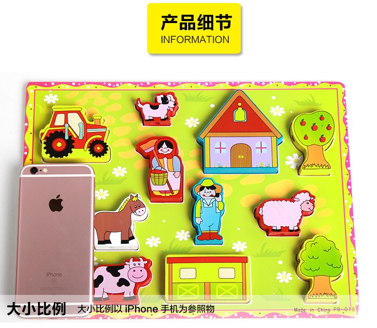The wooden farm animal stringing board is highly entertaining and colorful, which can exercise babies' hand-eye coordination, visual ability, logical thinking ability, early education enlightenment training, and parent-child games detail image 10