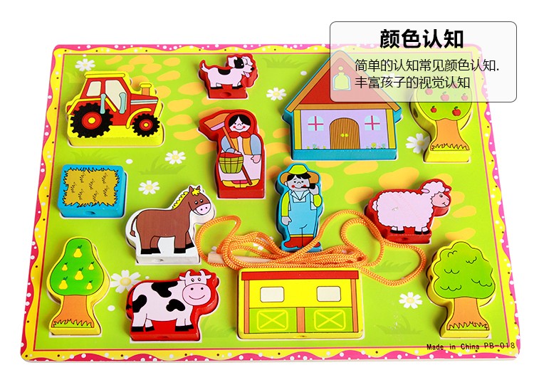 The wooden farm animal stringing board is highly entertaining and colorful, which can exercise babies' hand-eye coordination, visual ability, logical thinking ability, early education enlightenment training, and parent-child games detail image 8