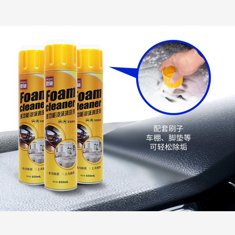 Multifunctional foam cleaner detail image 1