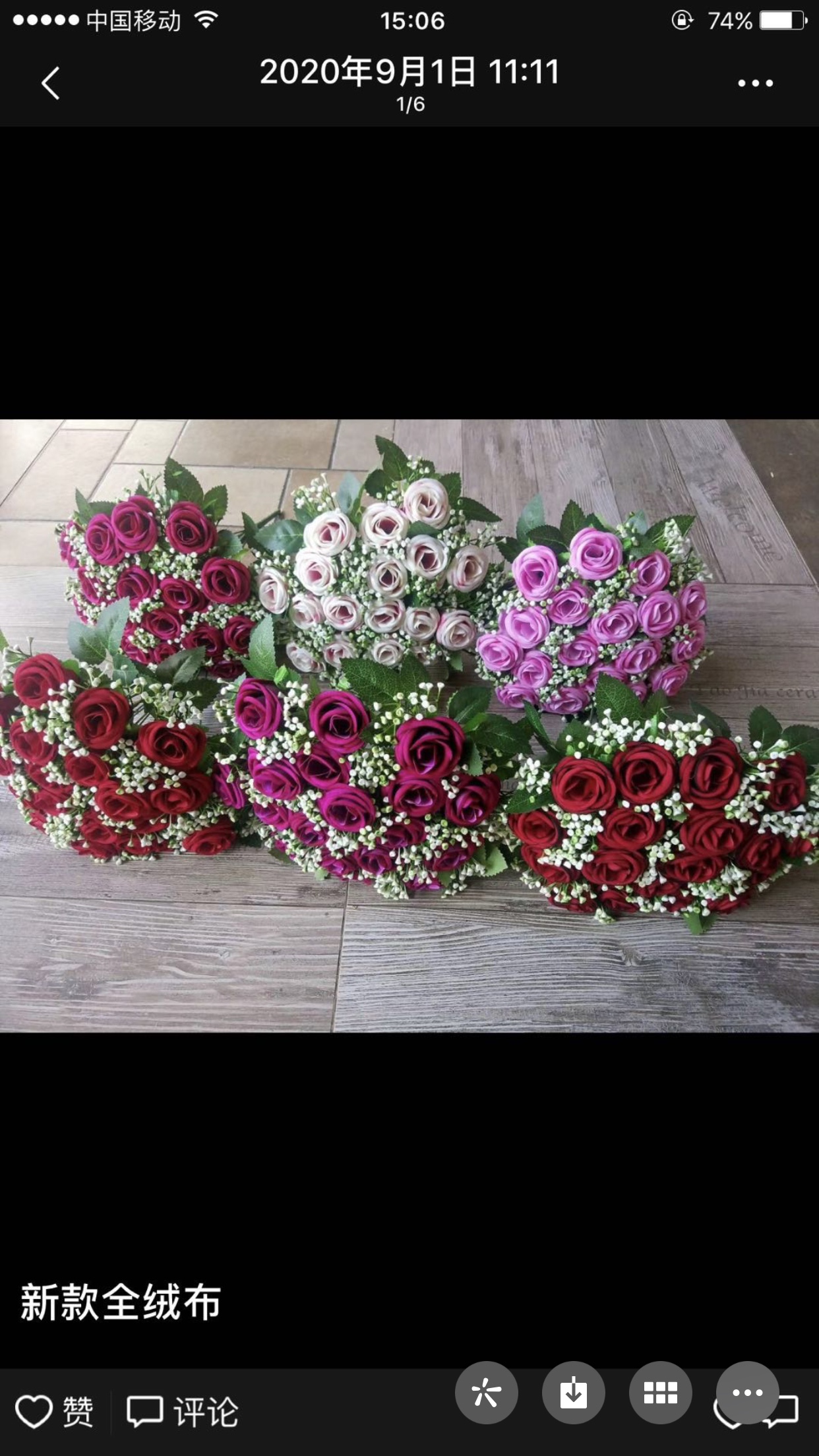 Mingjun Hua Xing describe pic - 7