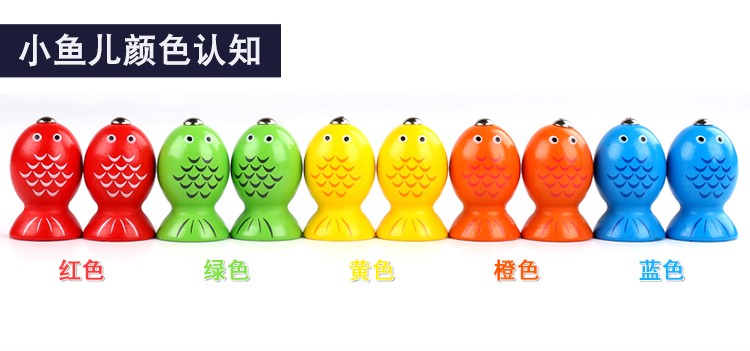 The wooden toy educational fishing game is highly entertaining, which can exercise babies' hand-eye coordination, visual ability, logical thinking ability, and early education enlightenment training. It is a parent-child game detail image 16
