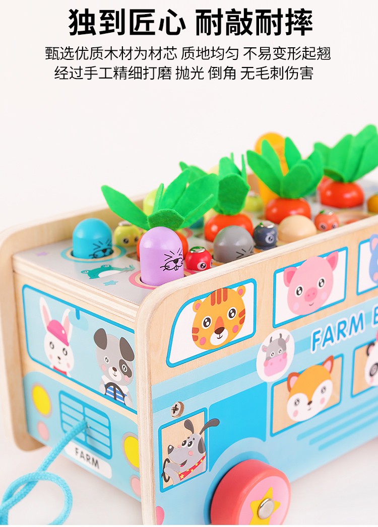 The wooden toy, an educational and multi-functional whack-a-mole game, is highly entertaining. It can exercise babies' hand-eye coordination, visual ability, logical thinking ability, and early education enlightenment training. It is a parent-child game detail image 9