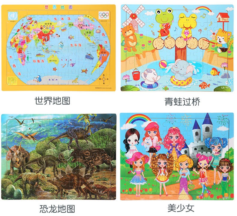 Wooden 60-piece jigsaw puzzle, children's animal cartoon fairy tale flat jigsaw puzzle, baby early education and intelligence building block toy detail image 13