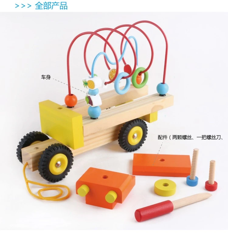 The wooden disassembly and assembly project beaded car is highly entertaining and colorful, which can exercise babies' hand-eye coordination, visual ability, logical thinking ability, early education enlightenment training, and parent-child games detail image 3