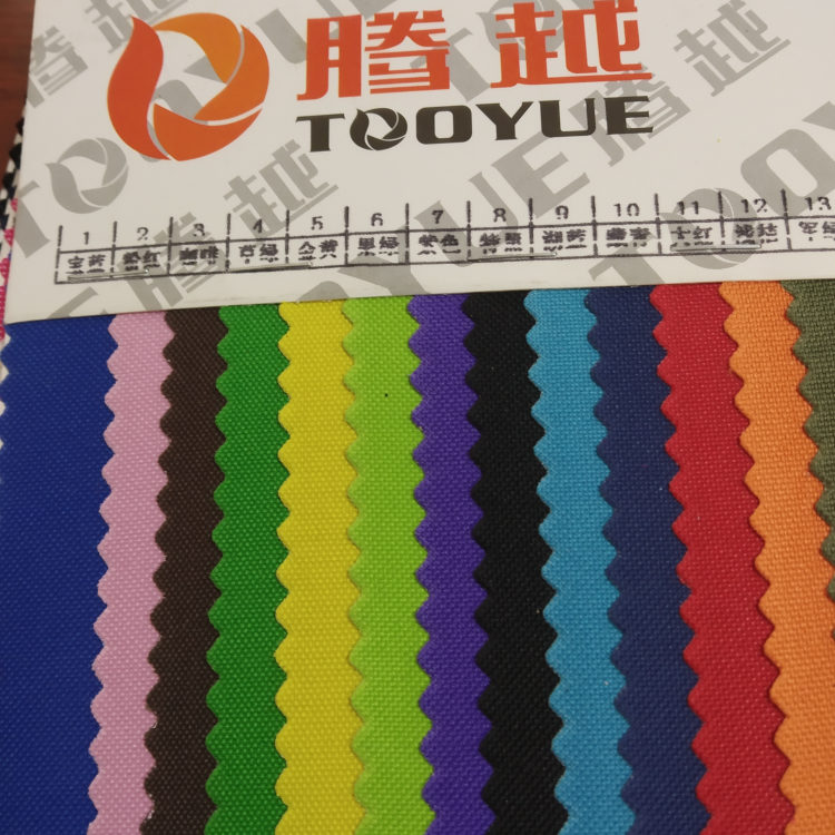 TY--008 300D Glossy pvc16# Snow Blue