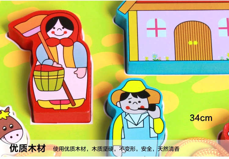 The wooden farm animal stringing board is highly entertaining and colorful, which can exercise babies' hand-eye coordination, visual ability, logical thinking ability, early education enlightenment training, and parent-child games detail image 13