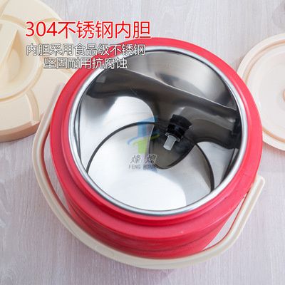 304内胆塑料奶茶桶豆浆冷热保温茶桶17L详情图3