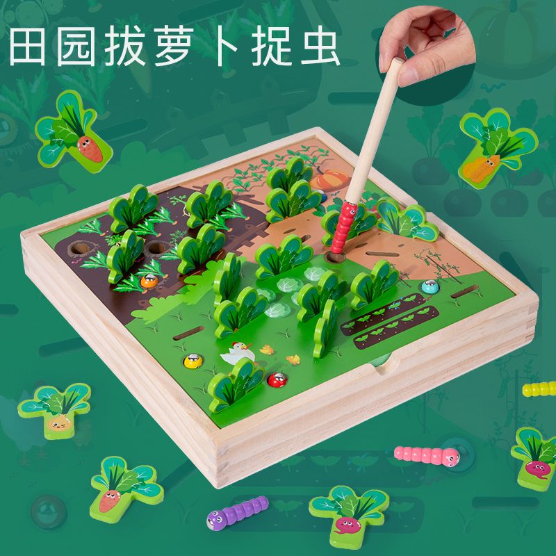 Wood garden vegetables pluck radish catch bug game kindergarten baby enlighten early education catch bug children's educational toy
