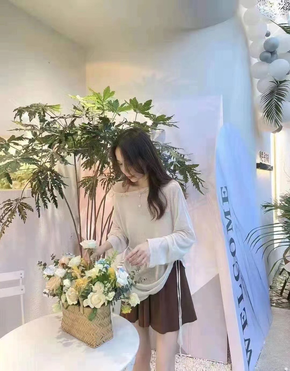 Seven-mile Fragrance