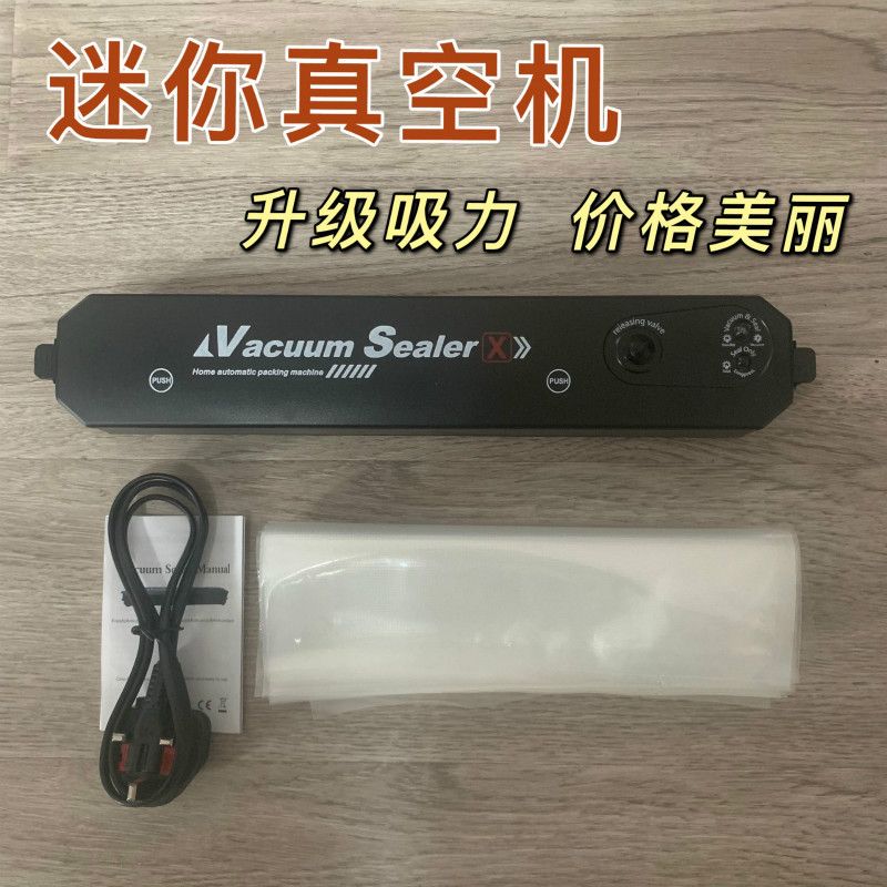 Household vacuum machine full figure
