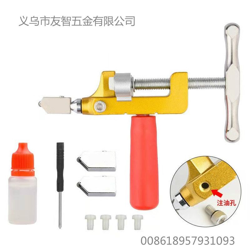 glass cutter 玻璃工具 二合一开界器 thumbnail