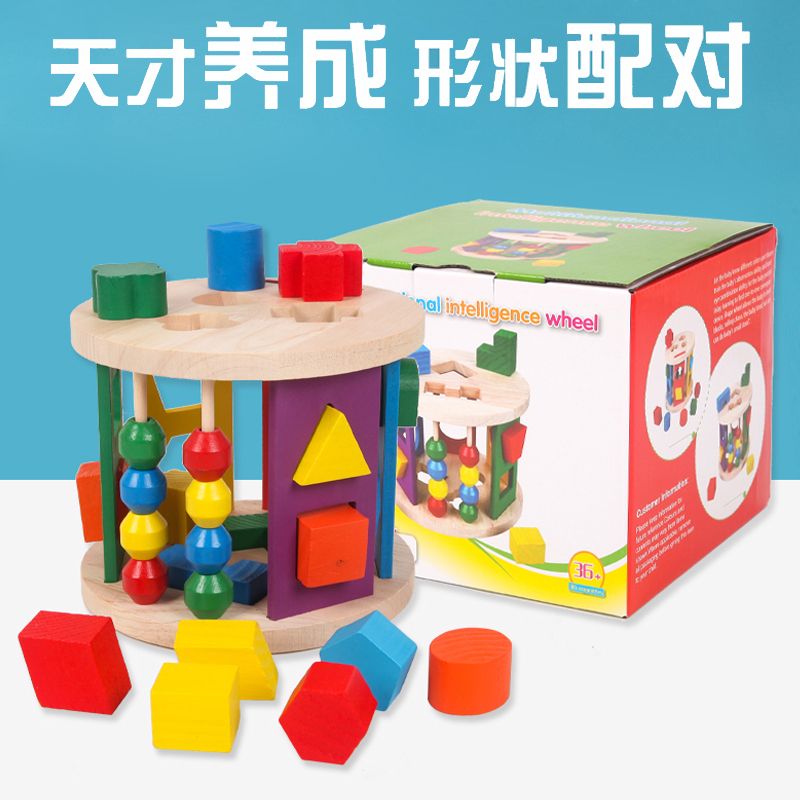 The multi-functional shape matching intelligence wheel is highly entertaining with rich colors. It can exercise babies' hand-eye coordination, visual ability, logical thinking ability, early education enlightenment training, and is a parent-child game