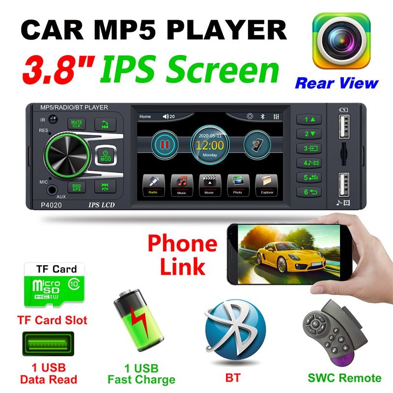 新款4.1寸汽车MP5车载MP3插卡收音机播放器U盘机支持倒车影像