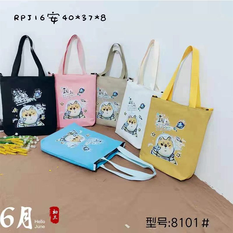 帆布包女学生手提袋拎书袋夏季小众补习布袋子日系文艺斜挎单肩包有内衬