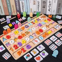 木制拼单词运算磁性钓鱼对数板P.73儿童益智数字认知字母配对玩具
