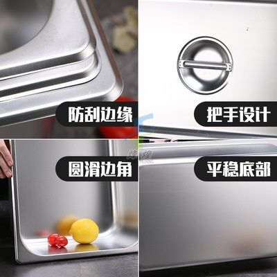 1/6*6.5cm份数盘产品图