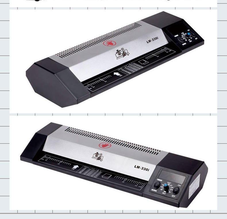 LM-330i photo laminating machine, A3 laminating machine, laminating machine for home and office use, cold laminating and laminating machine detail image 3