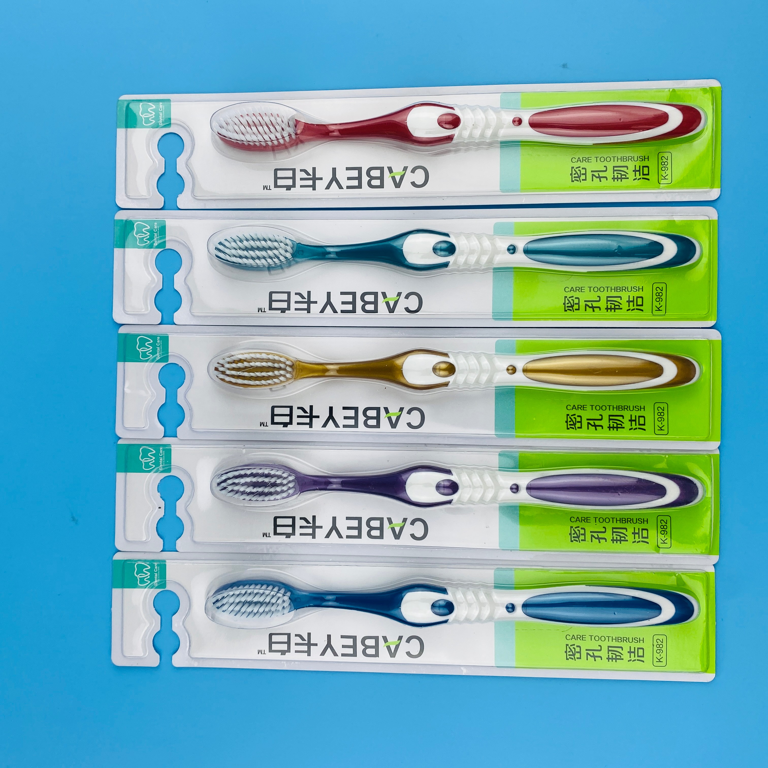 卡白982羽绒柔护成人软毛牙刷防滑软胶手柄牙刷批发详情8