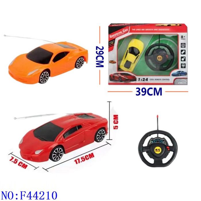Car remote control car children's car toys two stall wireless remote control boy outdoor running toys foreign traders super remote control video game sports car F44210