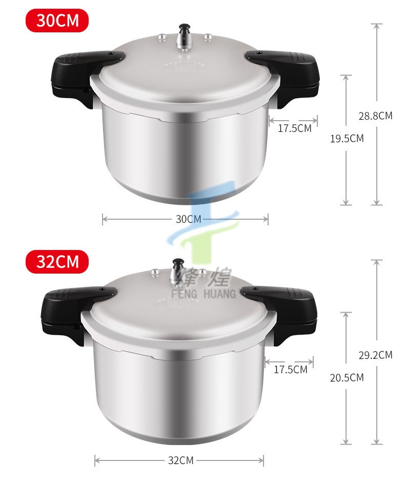32CM双喜高压锅商用大容量详情图12