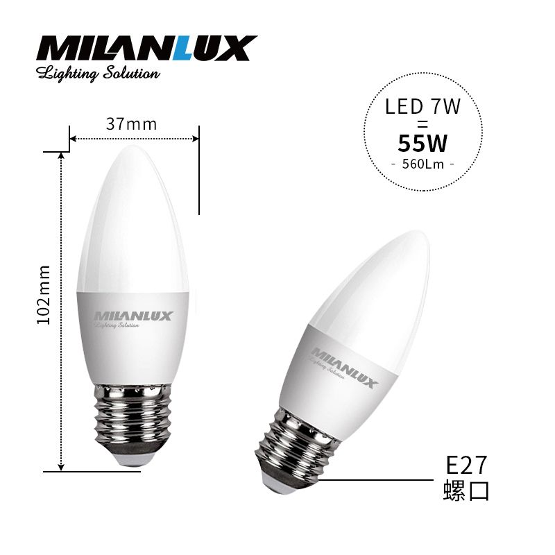 Ledl Candle Light 7W White Light 6500K E27 Screw High Light Energy Saving Bulb Specification drawing