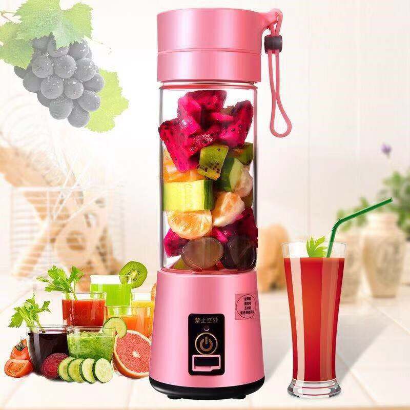 Mini rechargeable juicer cup