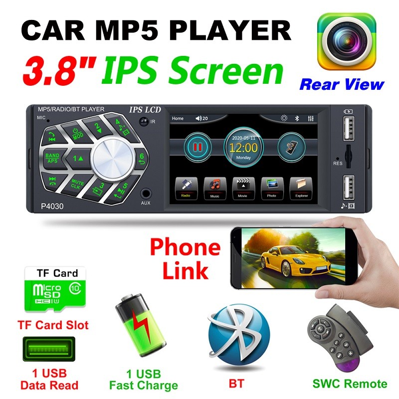 新款4汽车MP5车载MP3插卡收音机播放器U盘机支持倒车影像详情1