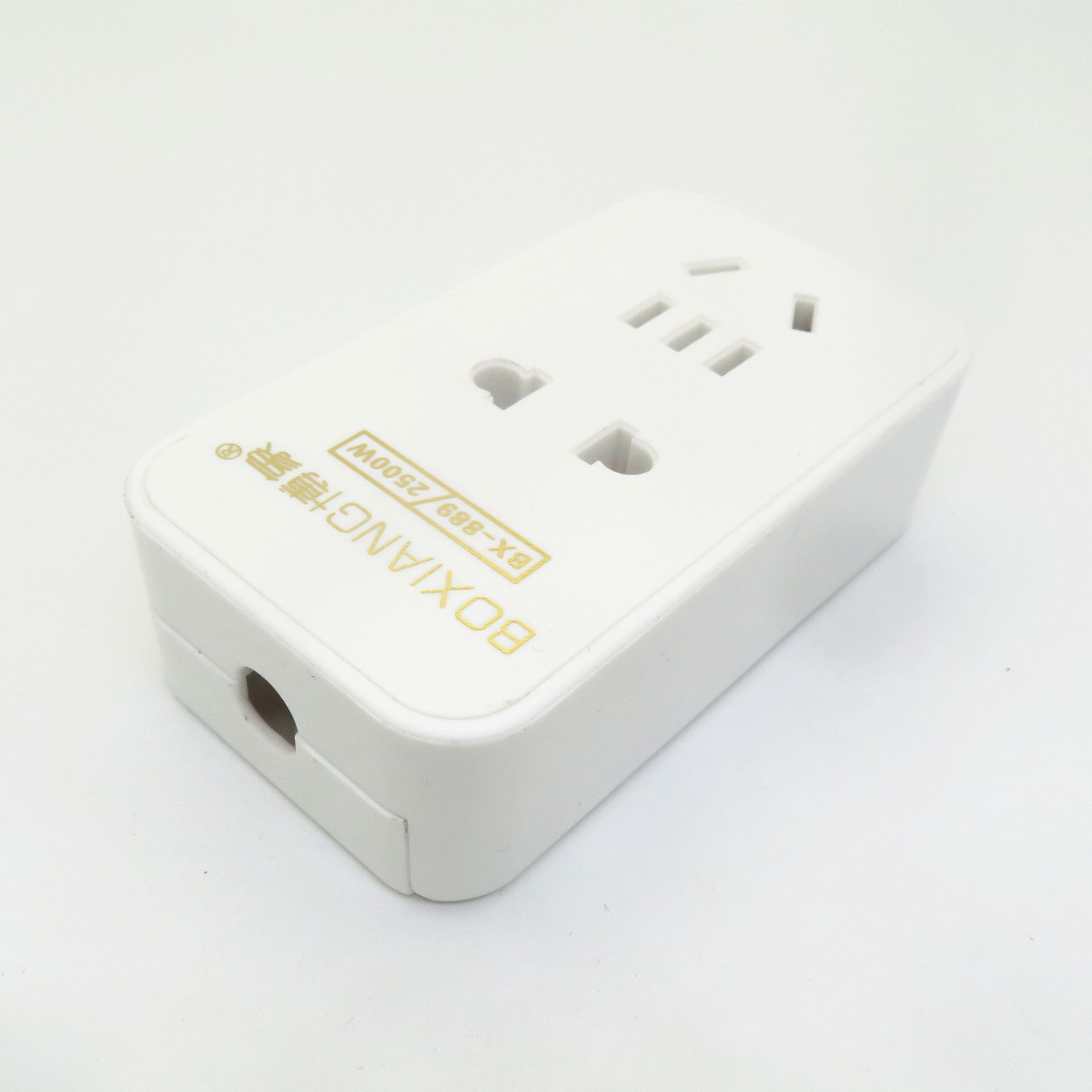 Boxiang 7-hole built-in spring socket 2500W power strip, compact power strip, individual packaging gift box