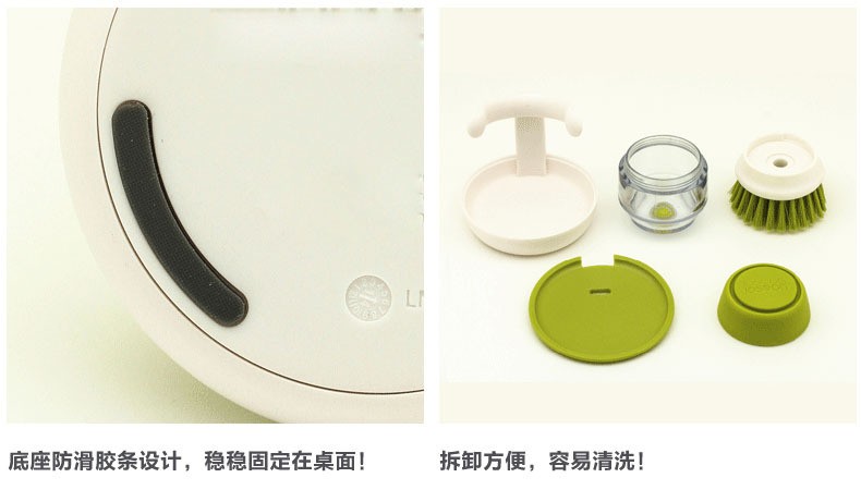 洗洁精器罐洗碗刷详情图11
