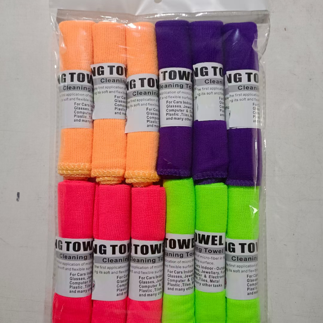 015 Striped rag