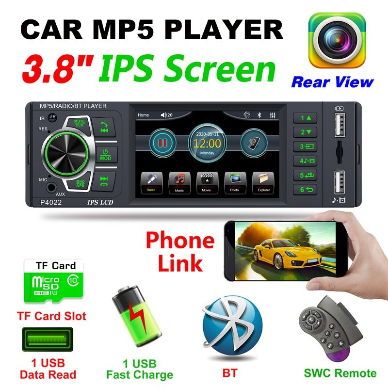 新款4.1寸汽车MP5车载MP3插卡收音机播放器U盘机倒车影像图