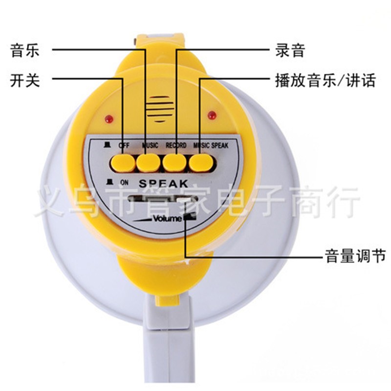 Tour guide high-power handheld loudspeaker loudspeaker, 10-second recording, promotional and publicity microphone pic 4