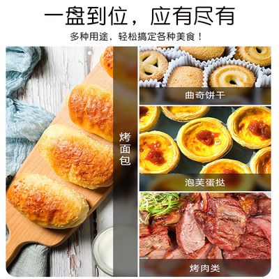 烤盘/不沾烤盘/面包烤盘产品图