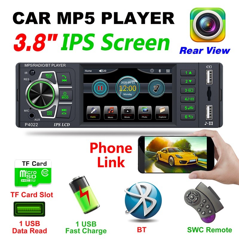 新款4.1寸汽车MP5车载MP3插卡收音机播放器U盘机倒车影像详情1