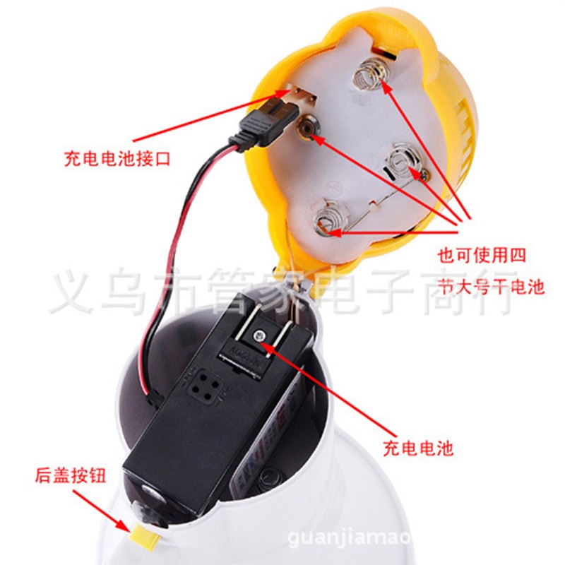 Tour guide high-power handheld loudspeaker loudspeaker, 10-second recording, promotional and publicity microphone pic 5