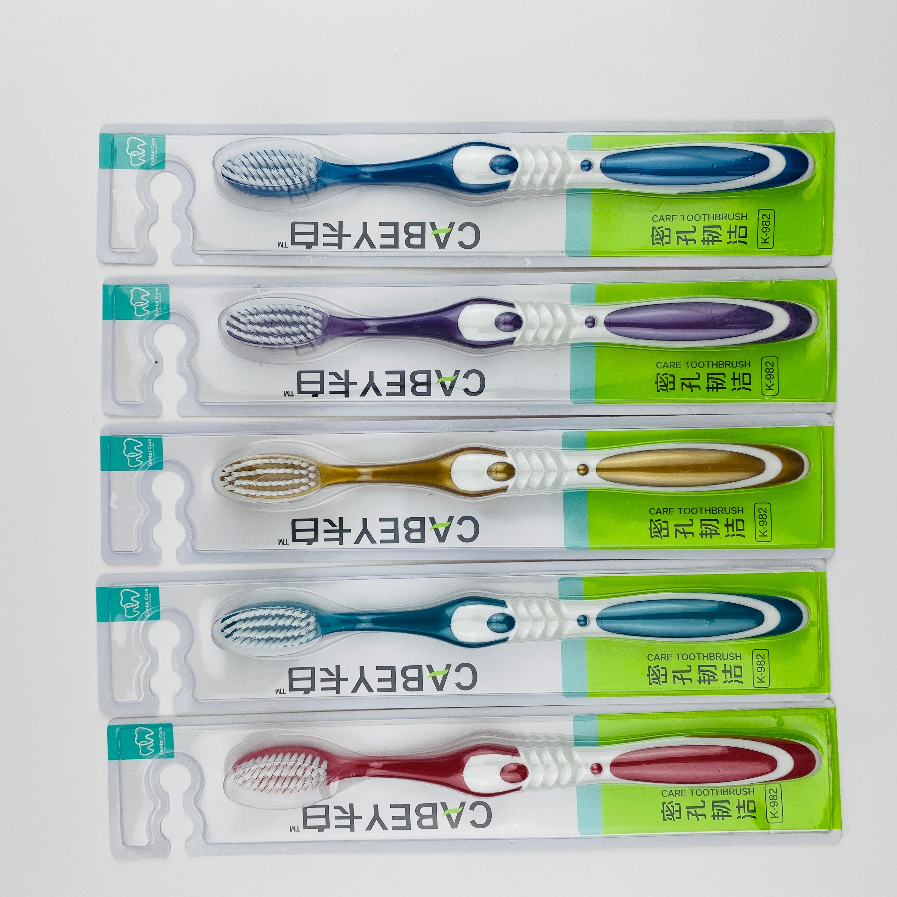 卡白982羽绒柔护成人软毛牙刷防滑软胶手柄牙刷批发详情5